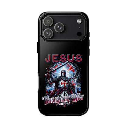 Jesus – This Is The Way (John 14:6)