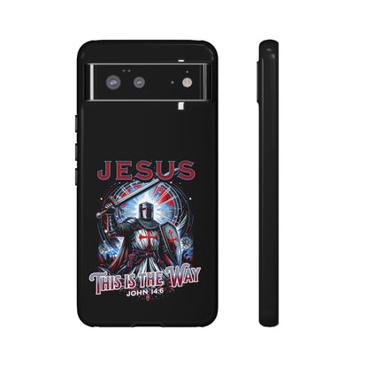 Jesus – This Is The Way (John 14:6)