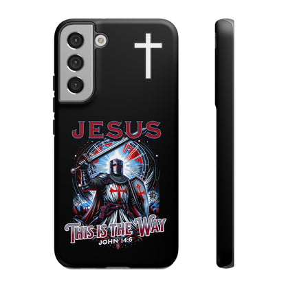 Jesus – This Is The Way (John 14:6)