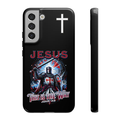 Jesus – This Is The Way (John 14:6)