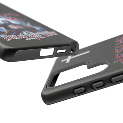 Jesus – This Is The Way (John 14:6)